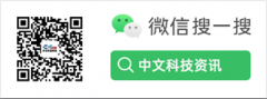 建全球行业交换平台