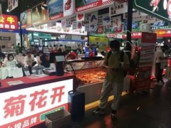 <b>注：另交特拆办理费；帮力企业提效增速领跑</b>